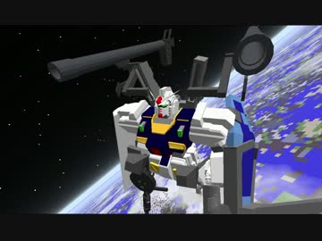【Minecraft】重力に心を縛られずに生きていく15機【Voiceroid】