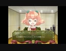 演奏レ○プ！ホモテールの楽聖と化した先輩.mp28