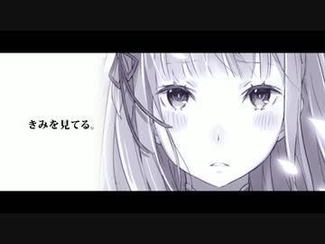【MAD】Dead:START 【Re:ゼロから始める異世界生活】