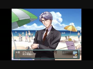 【実況】モテモテのJK(アラサー♂)がおじさまと恋に落ちる物語　８話