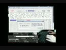 【タイピング】タイプウェル国語R 基本常用語 ZF (21.838秒) / player:テル