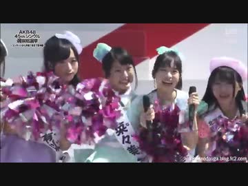 チーム８　総選挙