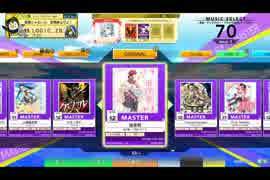 【CHUNITHM】後夜祭(MASTER) LV12