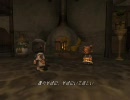 FF11スタンド・バイ・ミー