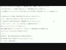 【師匠シリーズ】怖い話を朗読しよう会【１５～１６】