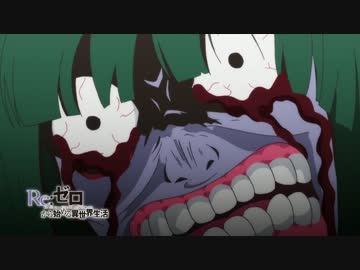 魔女教決戦Ⅰ vsペテ公