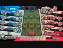 【wlw】野生の船長が骨になっていた！19本目【AA2 デス・フック】