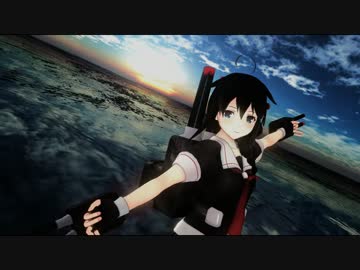 【ＭＭＤ艦これ】ぽんぷ長式白露型イリヤイリヤ