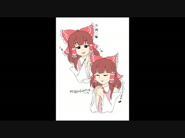 RRMアルバム☆(補足)
