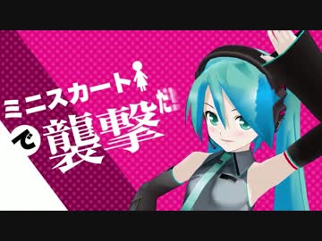 ビバハピを歌う素質はある【mega】