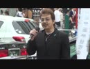 【中監会 関東】8.28　京成上野駅前街宣  ４　WilcoJapan 2/2