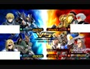 【EXVSMBON】機材テストで試作二号機