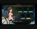 2016夏E-1甲「春風、親潮の初陣」