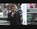 【中監会 関東】8.28　京成上野駅前街宣  ７