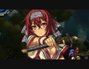 【実況】 今日から始まるユバの戦士物語 Part11【ユバの徽】