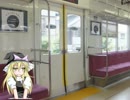 居眠りＵＤＫ