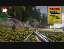 揚げ立てゲームプレイ 【ARK】～マルチ～第11回 6枠目-2016／08／16-放送分