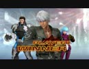 KOF XIV K'チーム 勝利メッセージまとめ