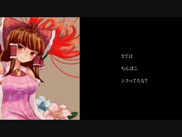 るりまで歌おう☆.MINMI