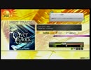 【crossbeats REV. SUNRISE】Over Clock～前兆～(HARD)