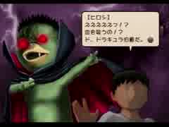 人気の カッパの飼い方 動画 115本 2 ニコニコ動画