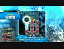 【ｗｌｗ】私をおいていかないでほしい　14マッチ【AA4】
