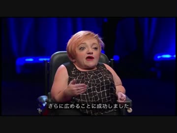 「感動ポルノ」について