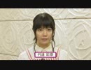 声優竹達彩奈がお酒のおつまみ作りに挑戦「アボマヨわさび」篇