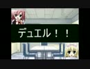 架空の生徒会第7話　～さらなる高み～　1