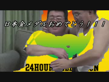 迫真リンダキュー部完全版(大嘘)・遺産相続の裏技　その13.mp4