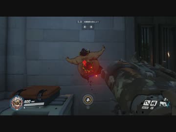 OVERWATCH 奥の細道 十七本目
