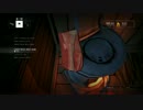 【The Long Dark】雪山遭難生活Part14