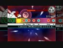 【太鼓さん次郎】Cyberozar[WORLD'S END ☆☆☆☆ 止]