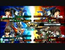 フリーダム横浜のマキブon　その3