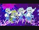 もってけ！watch meふく