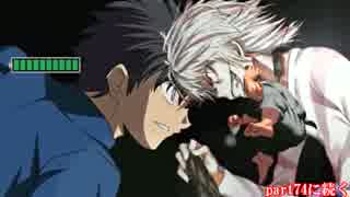 【MUGEN】　凶＆狂オールスターバトル　超乱闘世紀末ランセレ杯part73