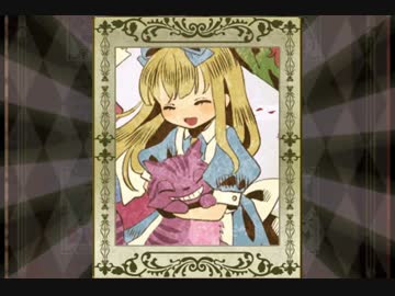 【実況プレイ】脱出の国のアリス【倉麻るみ子】Part4（最終回）