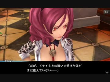 憧れの碧い星【ケイオスリングス3実況】Part30