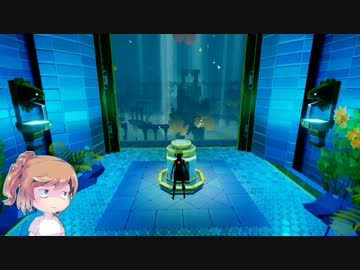 【ABZU】疲れ目ささらが美麗海中アドベンチャーで癒される Par8