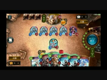 【シャドウバース】ロイヤル底辺(ロイジ)VSロイヤル全国一位