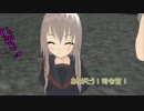 【MMD艦これ】　零の日常　 第二十二話