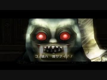 【実況】ゼルダの伝説 トワイライトプリンセスHD part52