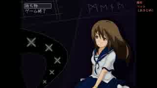 ご主人様とペットにうたをpart4【その小さな手にうたを】