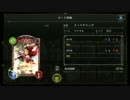 【BP42161】ほぼ毎日シャドウバース実況 part59【ミッドレンジロイヤル】