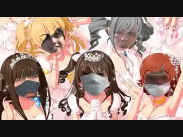 お願い！やめてくれぇ？【旧】