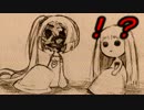 【読み方が分からない】ウトピアの双眸【単発実況】