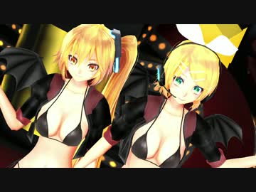 【MMD】Tda式改変小悪魔リン＆ネル【モデル配布】【ビキニ2種入】