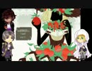 【刀剣】うちの三強大が赤い森の魔女に会いに行く第六話【偽実況】