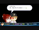 【パワプロ2016】この娘と結婚したい‼実況part21