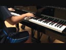 【ピアノ】「名前を呼ぶよ」を弾いてみた【文豪ストレイドッグスED】